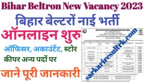 Bihar Beltron New