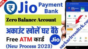 Jio Payment Bank