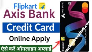 Flipkart Axis Bank Credit