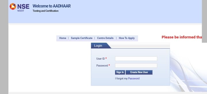 Aadhar Supervisor certificate