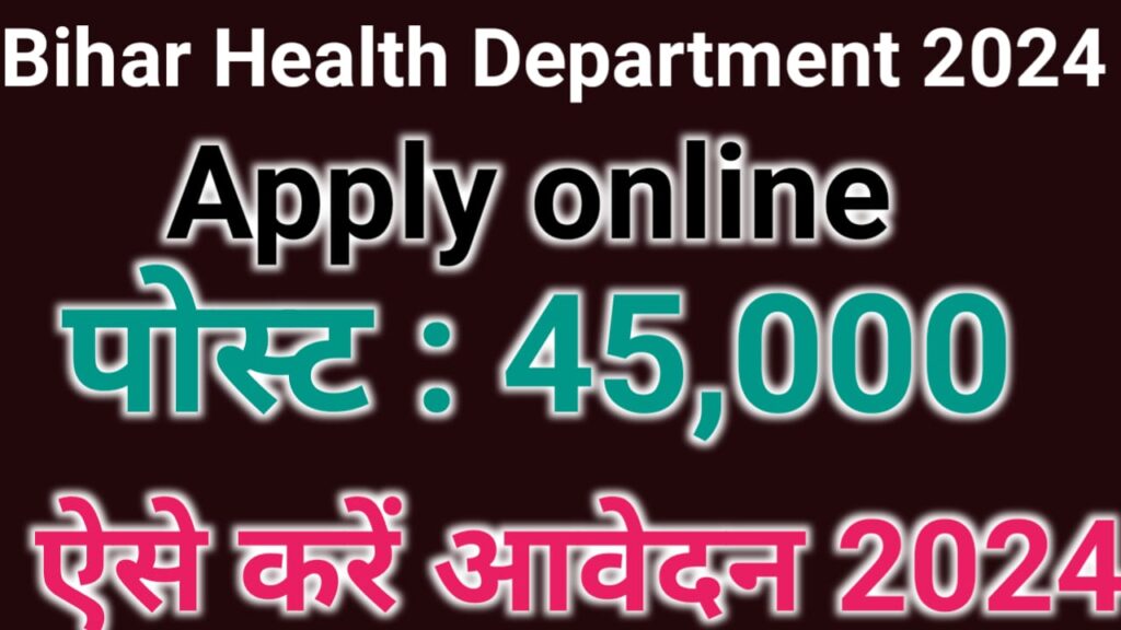 bihar health