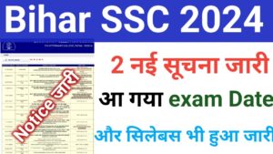 ssc