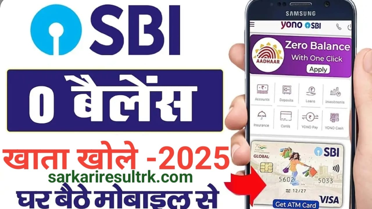 sbi account opening online