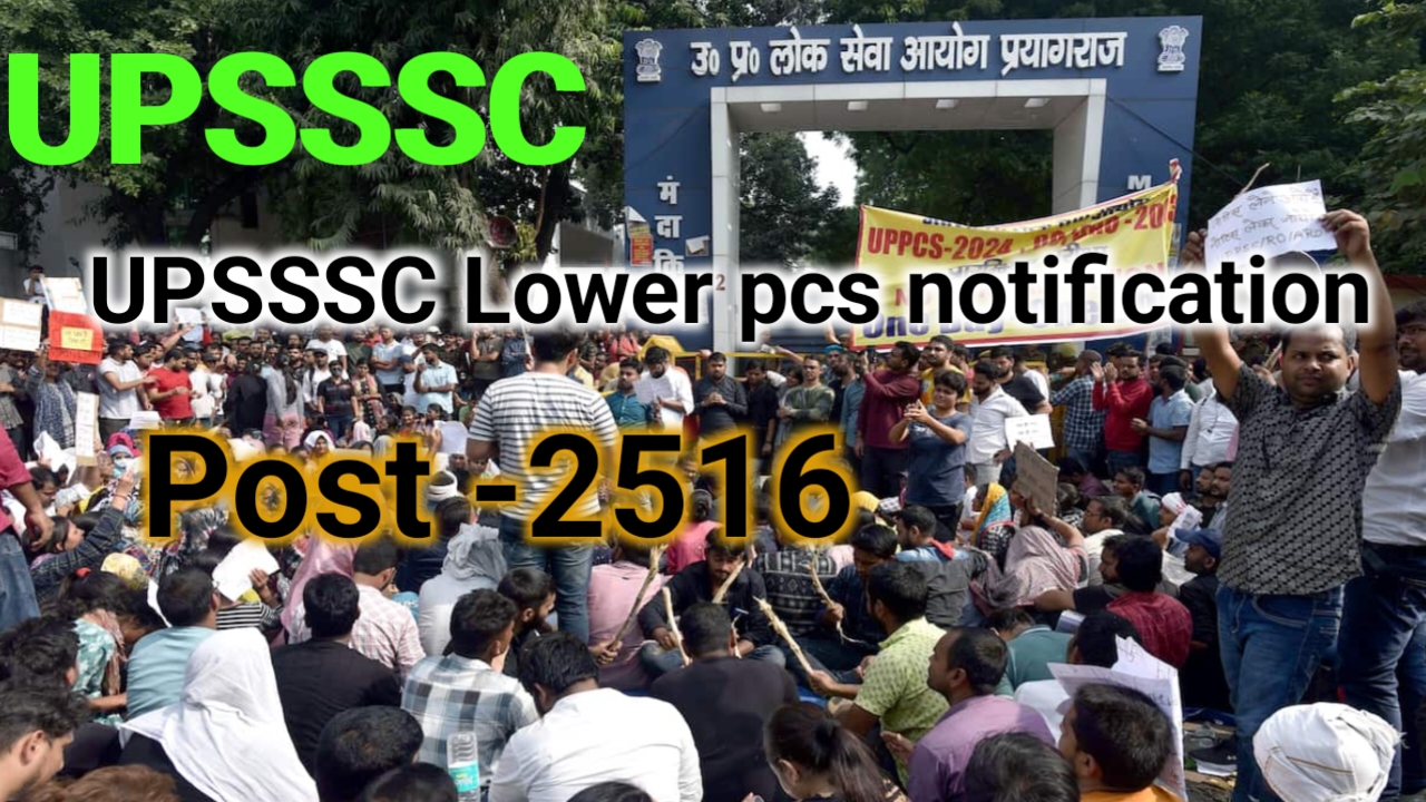 Upsssc